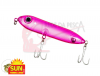 Isca Artificial Vina 9,5cm 12g - Sun Fishing