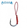 Anzol Suporte Hook Jig Kevlar (com 2 unidades) - Miramar